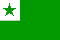 Esperanto