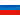 Russland Russland