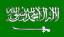 Saudi Arabien